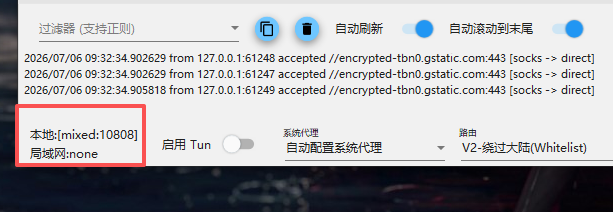 chat GPT codex 每个第一个对话都是5/5重新连接怎么解决